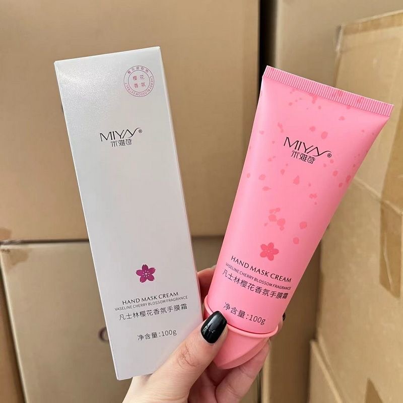 凡S林 樱花香氛护手霜
