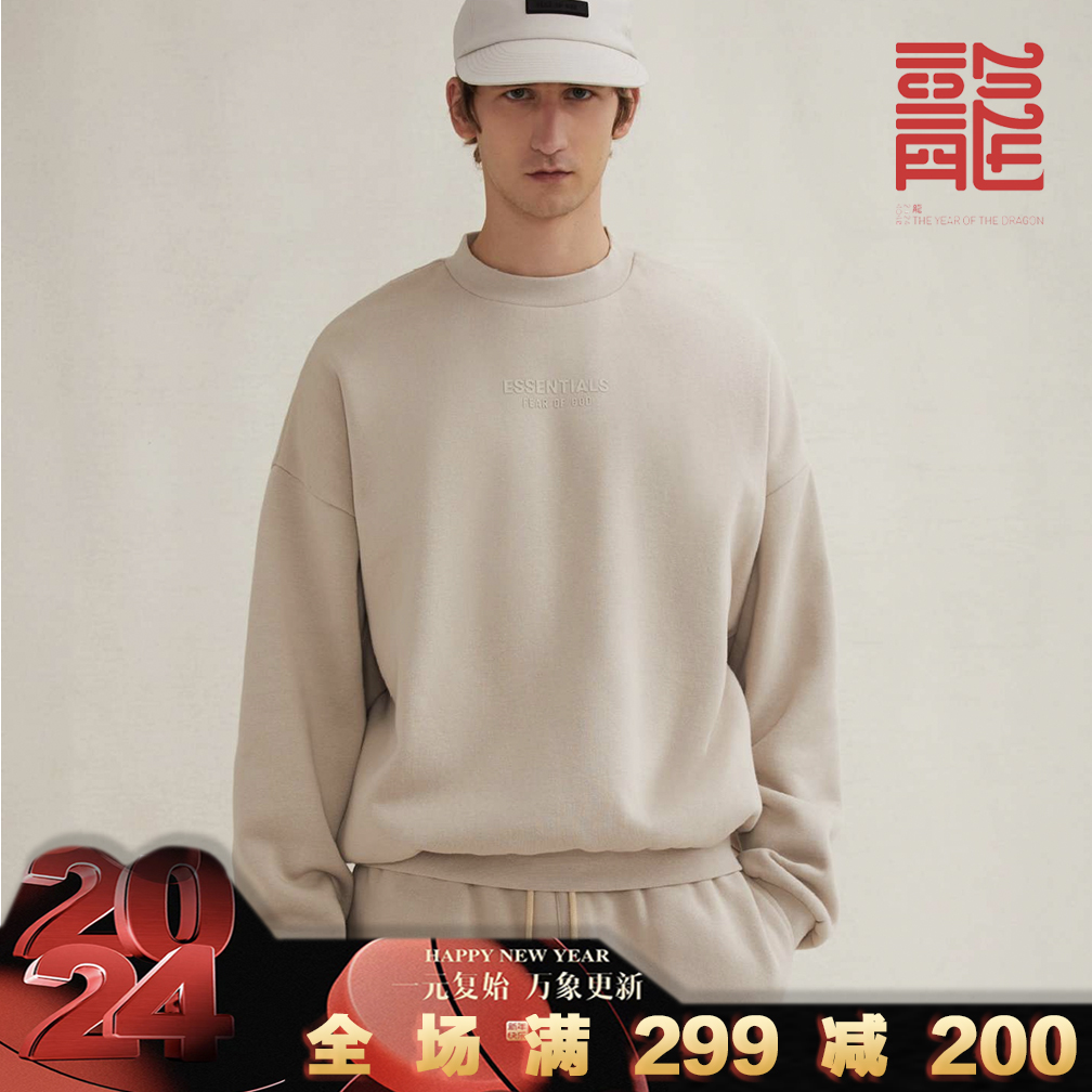 FOG FEAR OF GOD ESS 23FW款植绒圆领卫衣