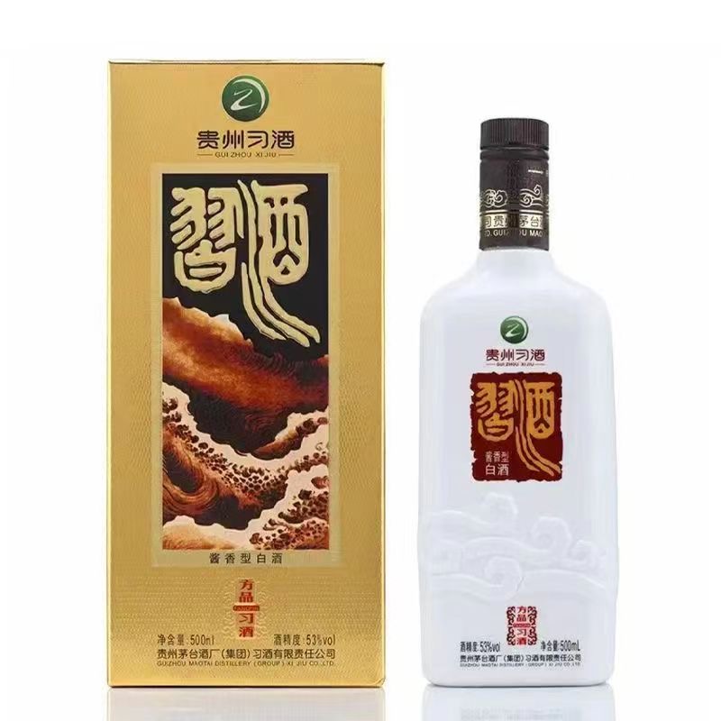 微炫老年份老酒方品酱香型白酒53度500ml毫升1瓶