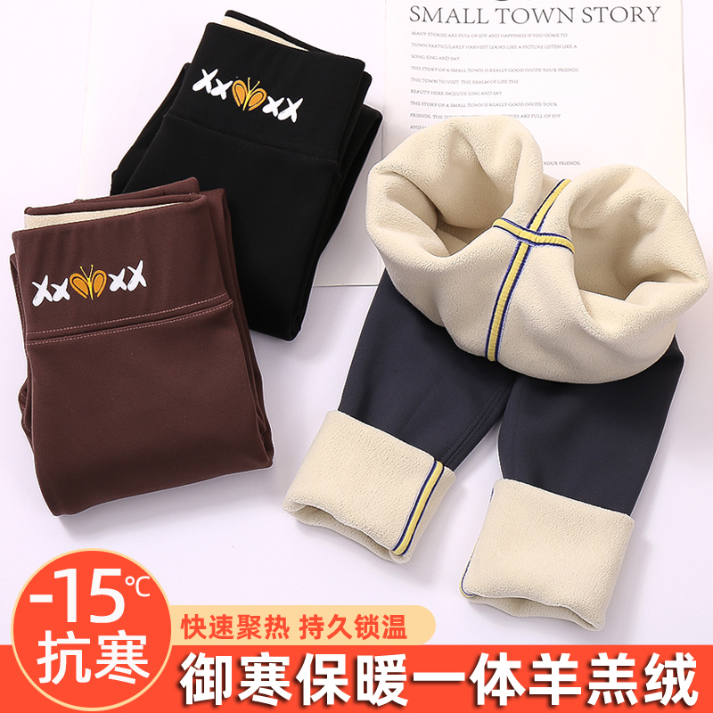 女童鲨鱼打底裤外穿加绒加厚秋冬新品一体绒芭比裤儿童特厚保暖裤