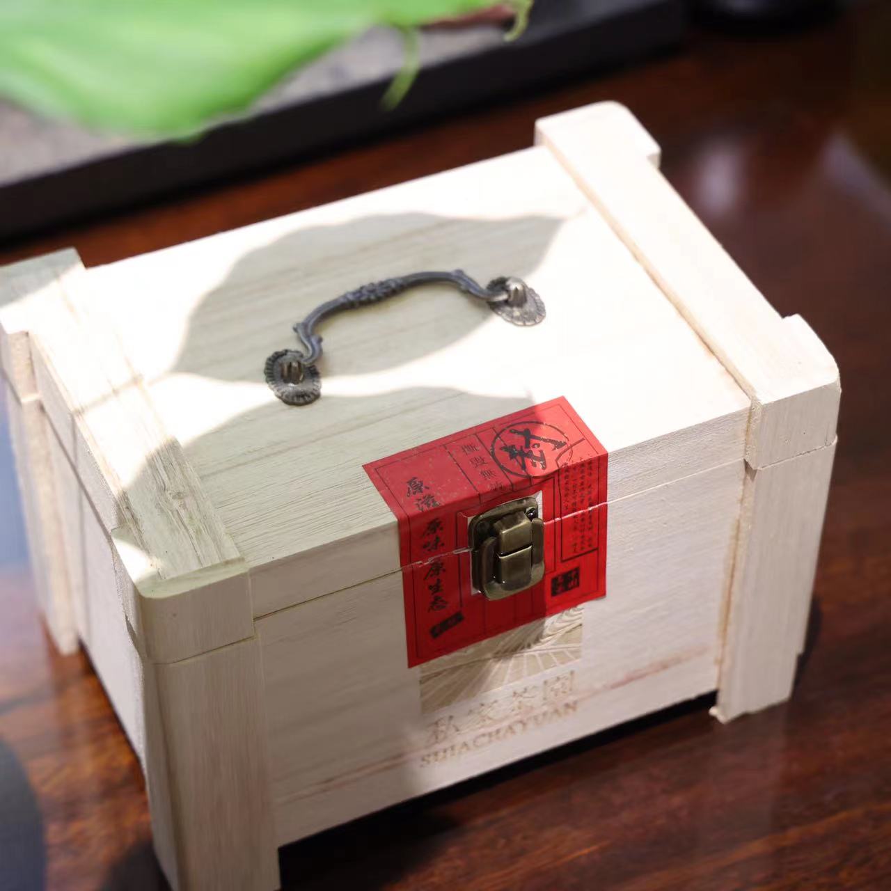 素心兰（岩茶）送建盏