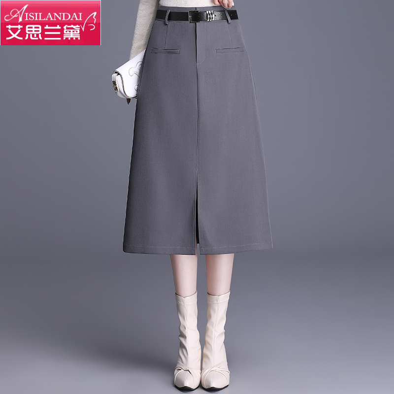 2023新款黑色半身裙女秋季高腰a字裙中长款显瘦休闲遮胯百褶伞裙