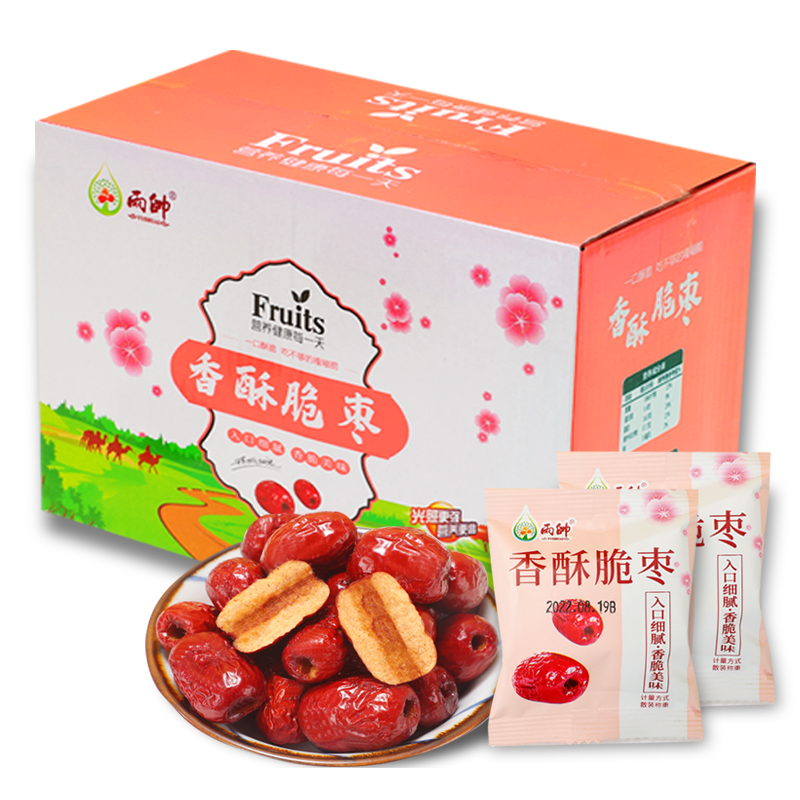 【主播推荐】雨帅香酥脆枣60包/箱