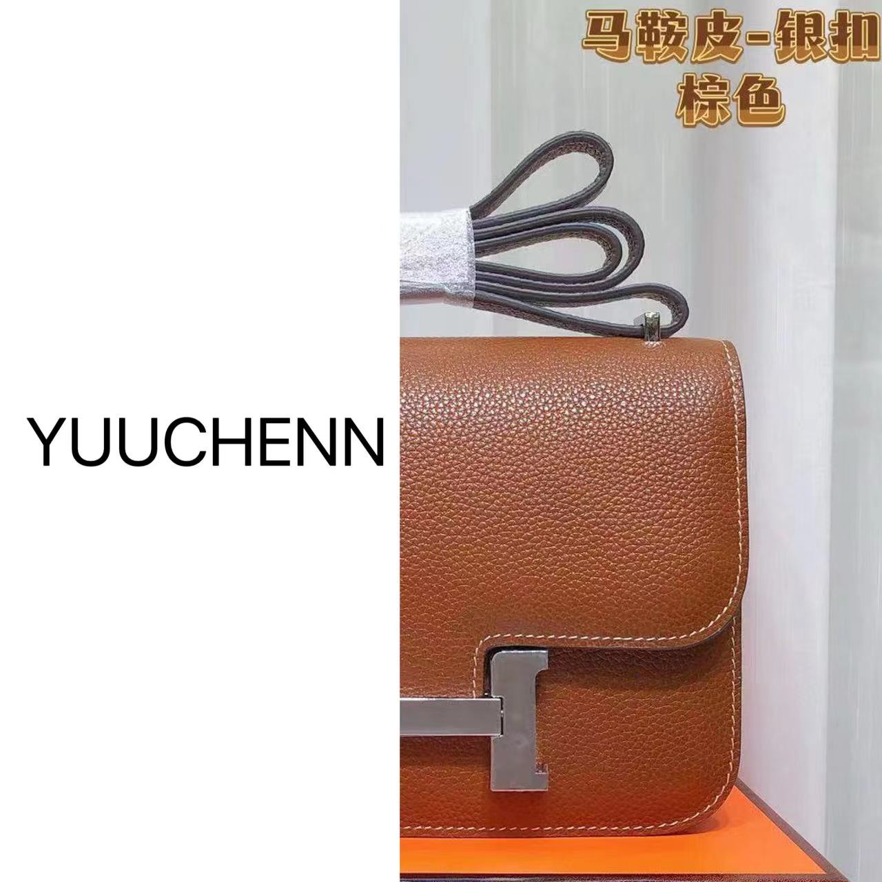 HH284 新款时尚气质女士单肩手提斜挎包百搭