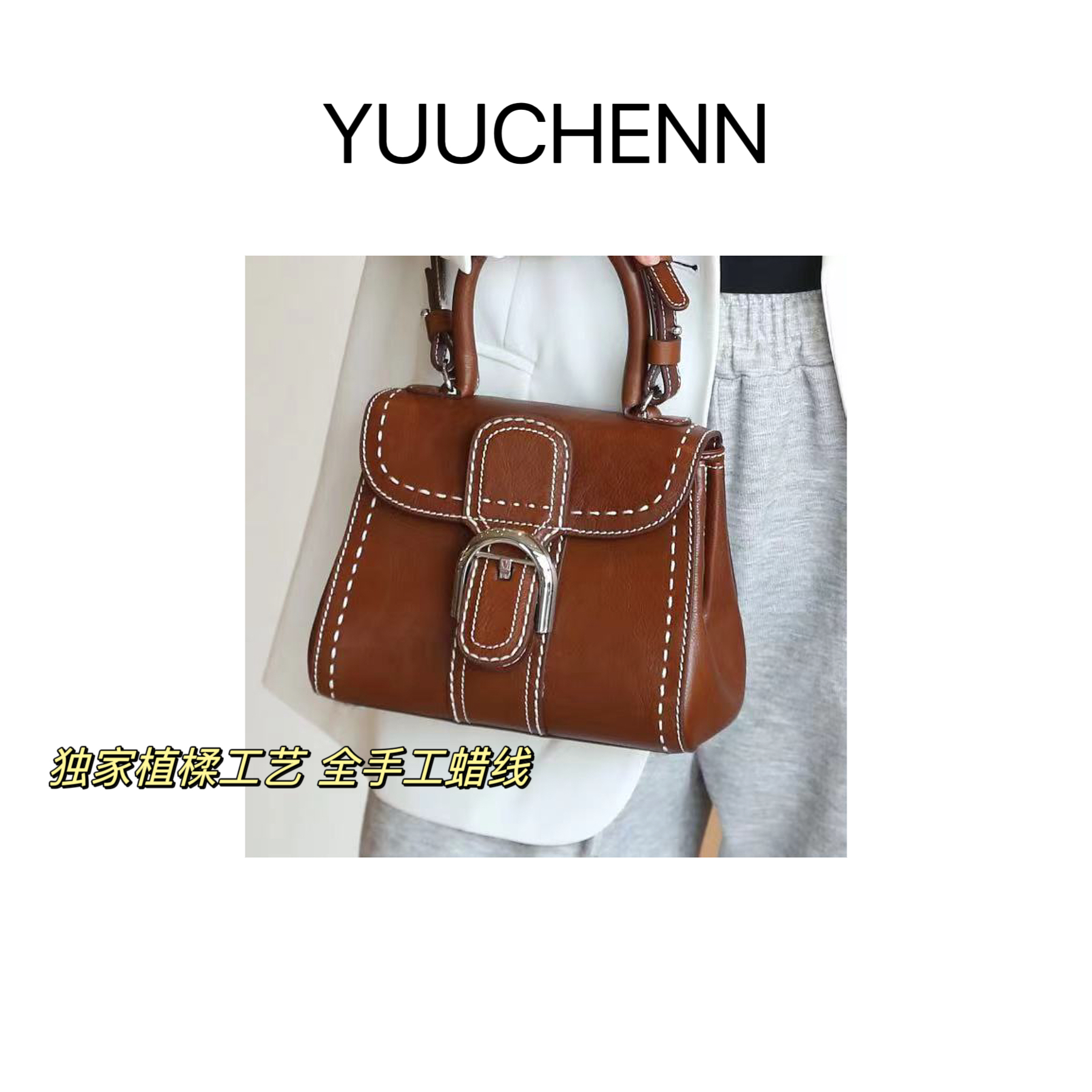 HH268 新款时尚气质女士单肩手提斜挎包百搭