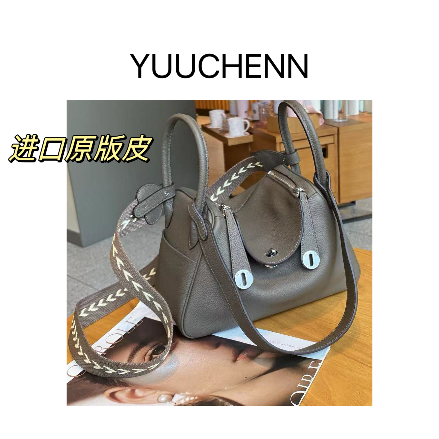 HH273 新款时尚气质女士单肩手提斜挎包百搭