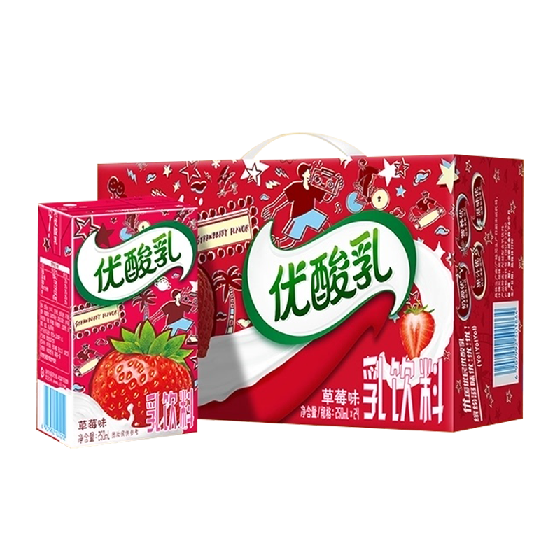 【10月产】伊利优酸乳整箱24盒*250ml草莓味早餐饮料酸酸甜甜
