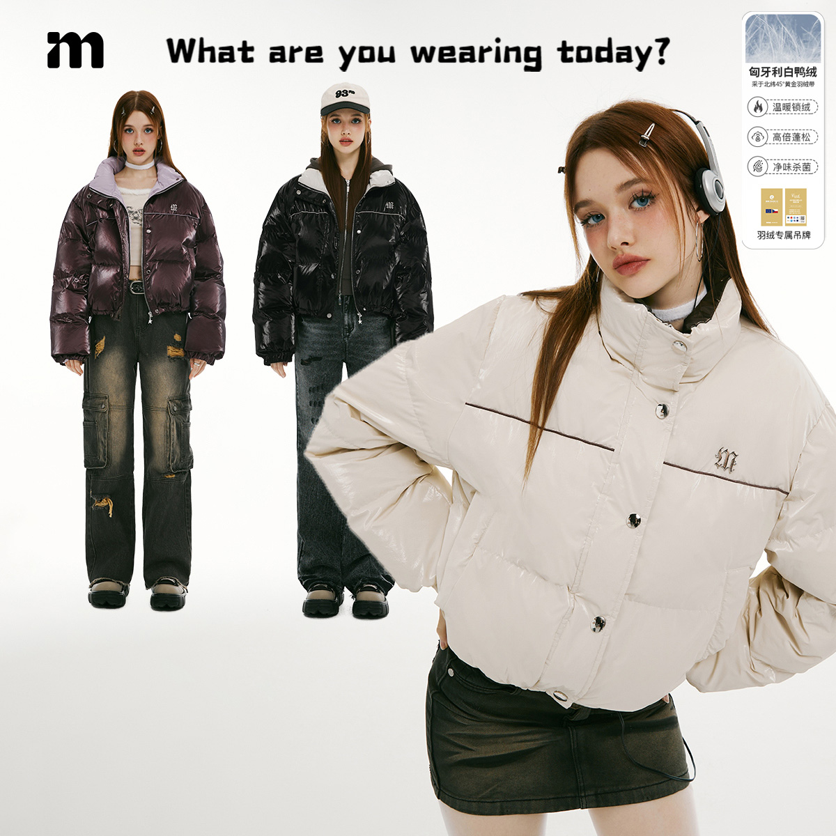 【雪宝粉丝专享】imone立领羽绒服大朵匈牙白鸭绒蓬松女冬DTY003