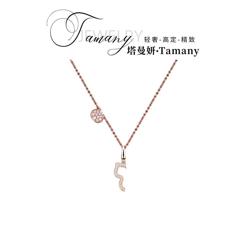 【高奢】葫芦 小众精致 项链手链 XX6021、XX6022、XS6014