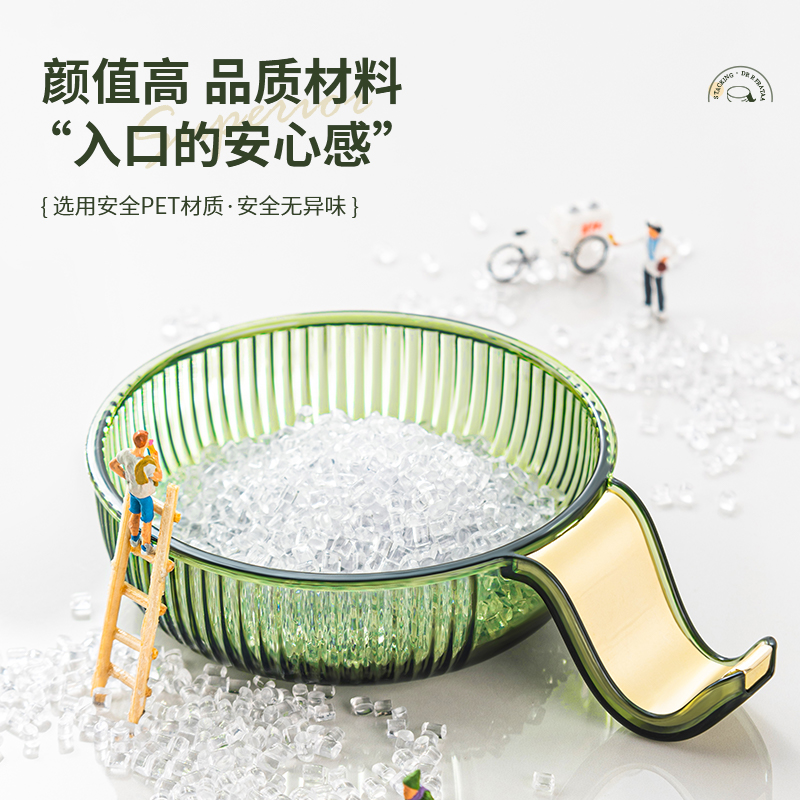 居家好物轻奢高端小碟子厨房家用调料碟醋碟酱油碟蘸料碟小吃盘碟