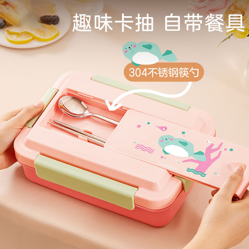【重度瑕疵】学生饭盒不锈钢便当盒儿童分格 带盖餐盒筷勺