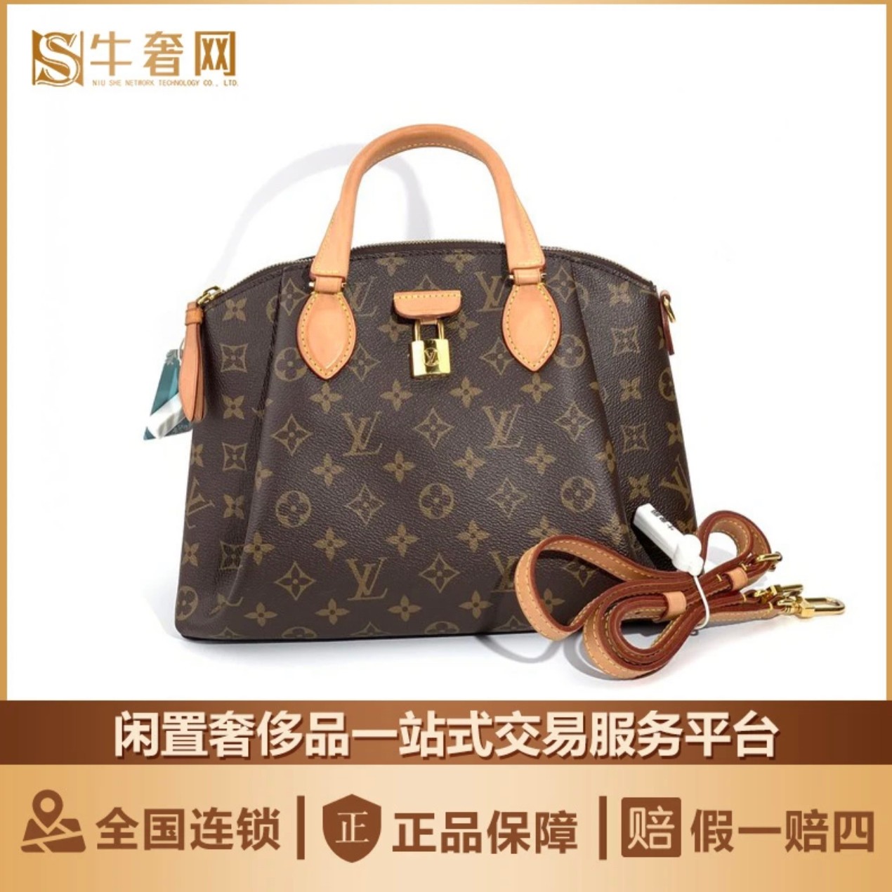 95新 LouisVuitton/路易威登 牛奢网/LV新款饺子包/女士经典时尚