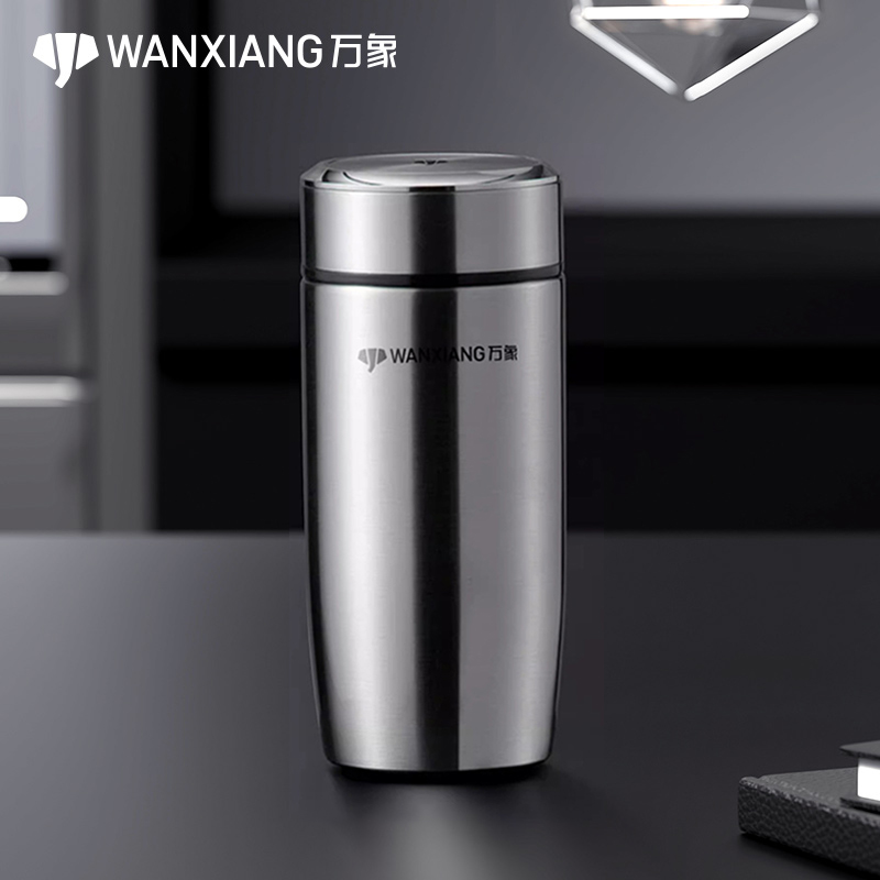 万象保温杯便携车载316不锈钢男高档办公室茶杯水杯真空保温杯子