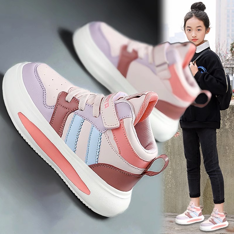 童鞋女童2023秋季新款儿童时尚运动鞋中大童女孩皮面软底高帮板鞋