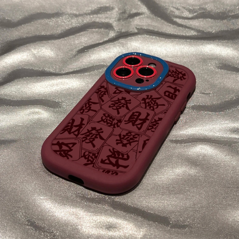 满屏麻将發酒红色适用于苹果15手机壳iphone13/14promax防摔12/11