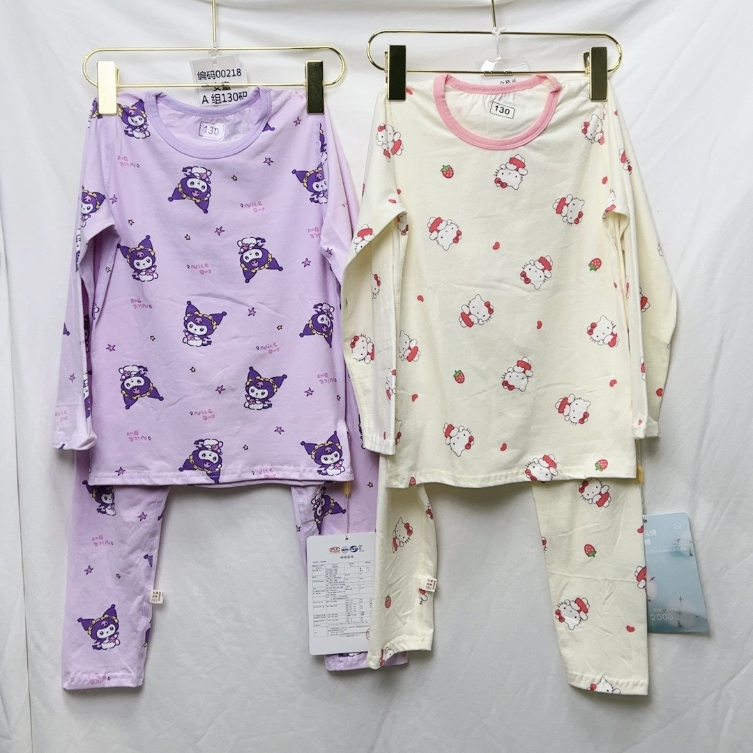 00218春秋新款中童家居服套装2套