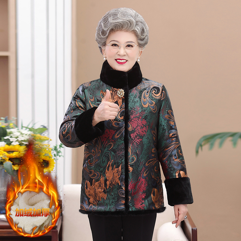 中老年女装冬装棉衣老年人加绒加厚外套60岁以上老人冬天衣服女