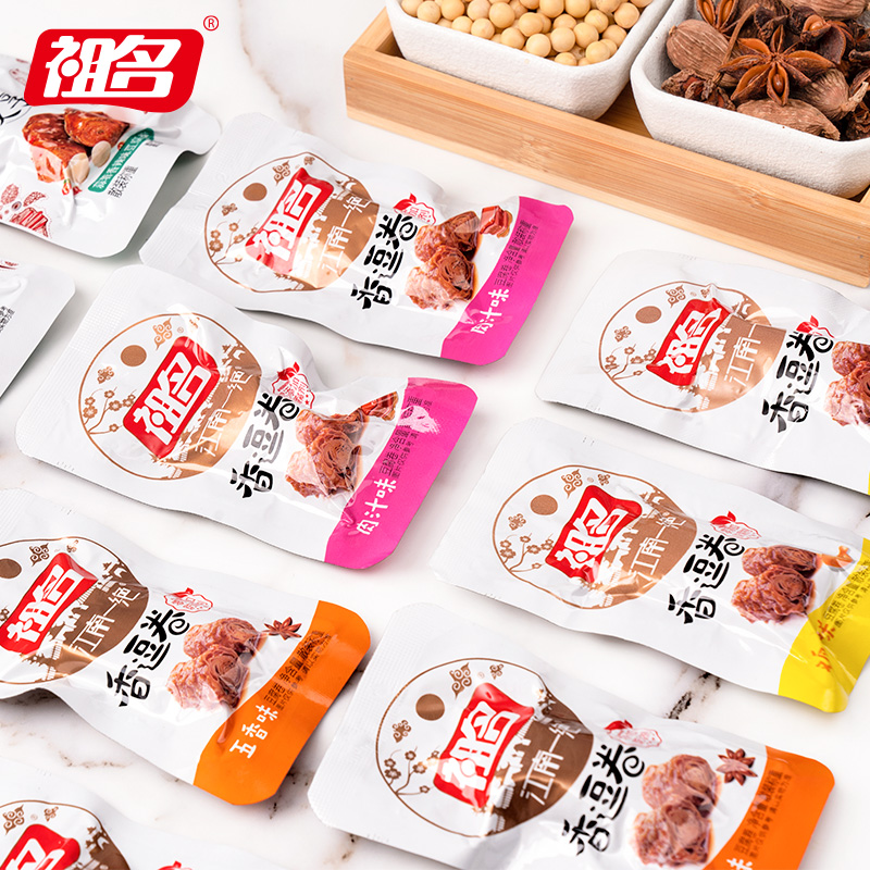 【直播专属】祖名传统零食组合香逗卷500g+120g香逗卷+100g*2臭豆腐