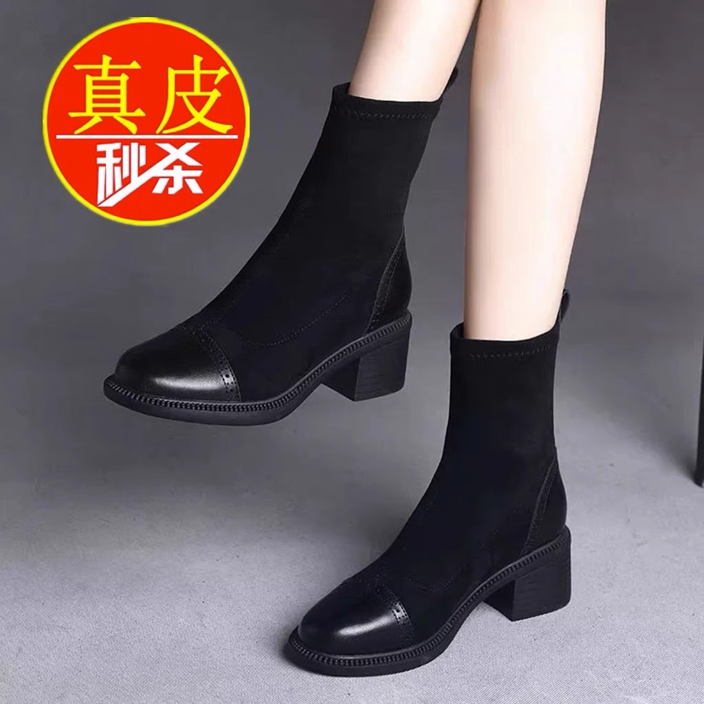 2023新款皮粗跟女靴洋气棉鞋大棉厚底保暖长筒靴高筒中筒棉靴过膝