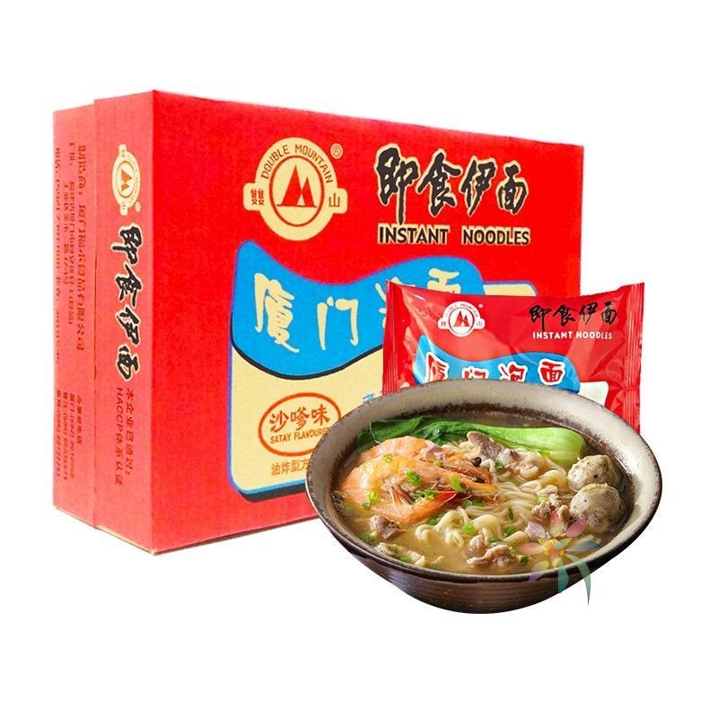 厦门特产双山厦门泡面即食伊面整箱沙嗲味红烧方便面/0lb蔬菜组合