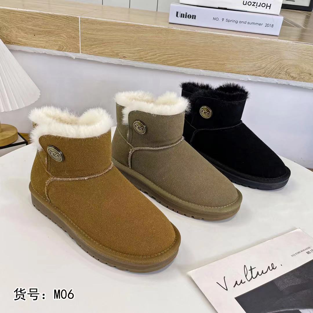 【莲姐甄选】水貂毛时尚加绒保暖百搭雪地靴（质保90天）