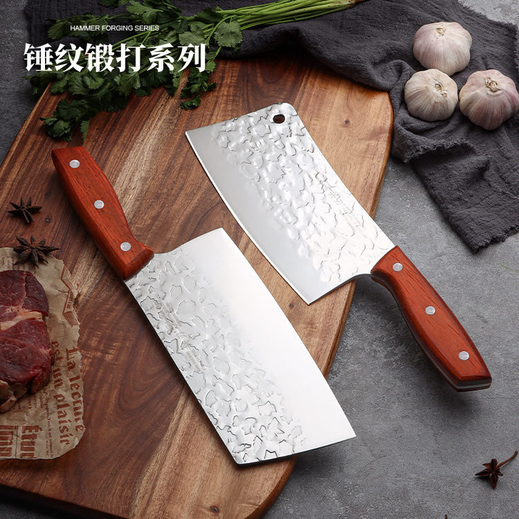 兴刃菜刀家用锋利锻打厨师厨房家庭款刀具组合