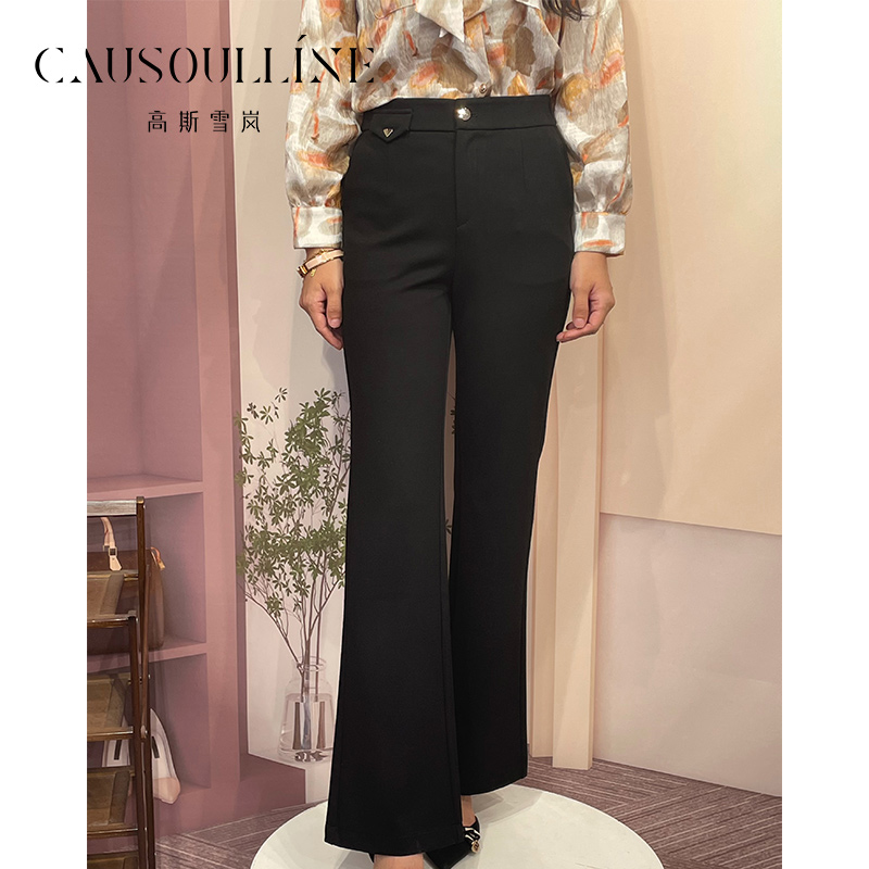高斯雪岚【早秋新品】通勤气质长裤子时尚优雅垂感微喇裤23360024