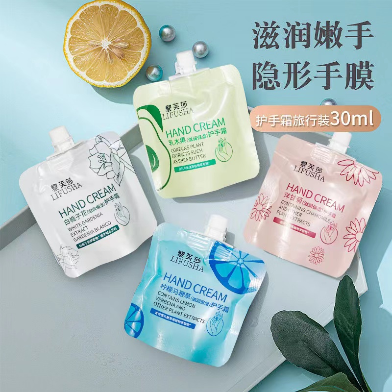 护手霜一只（水龙头过滤器家用净水器厨卫两用陶瓷滤芯可拆洗）