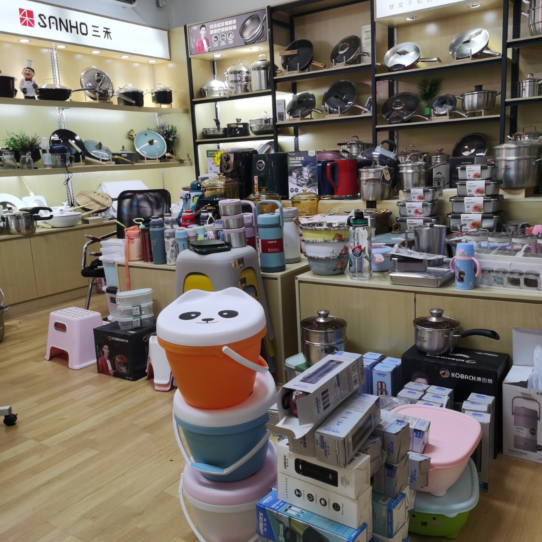 大品牌厨具清仓锅具孤品清仓