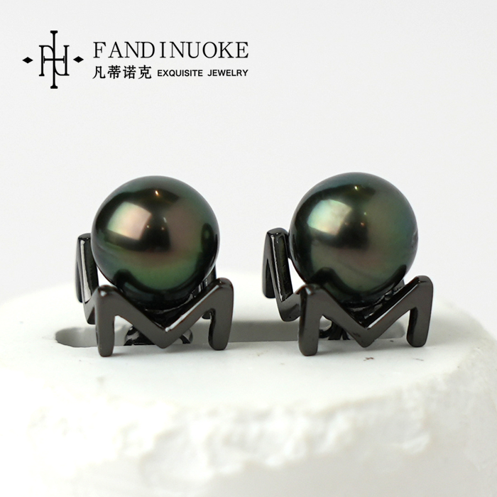 凡蒂诺克海水大溪地黑珍珠 M 暗黑系列 9-10mm 时尚 轻奢百搭耳饰