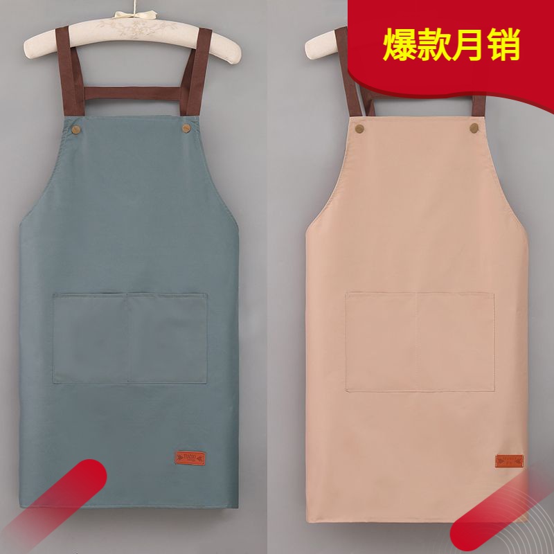 围裙2023新款家用厨房防水防油做饭工作服女围腰餐饮专用网红时尚
