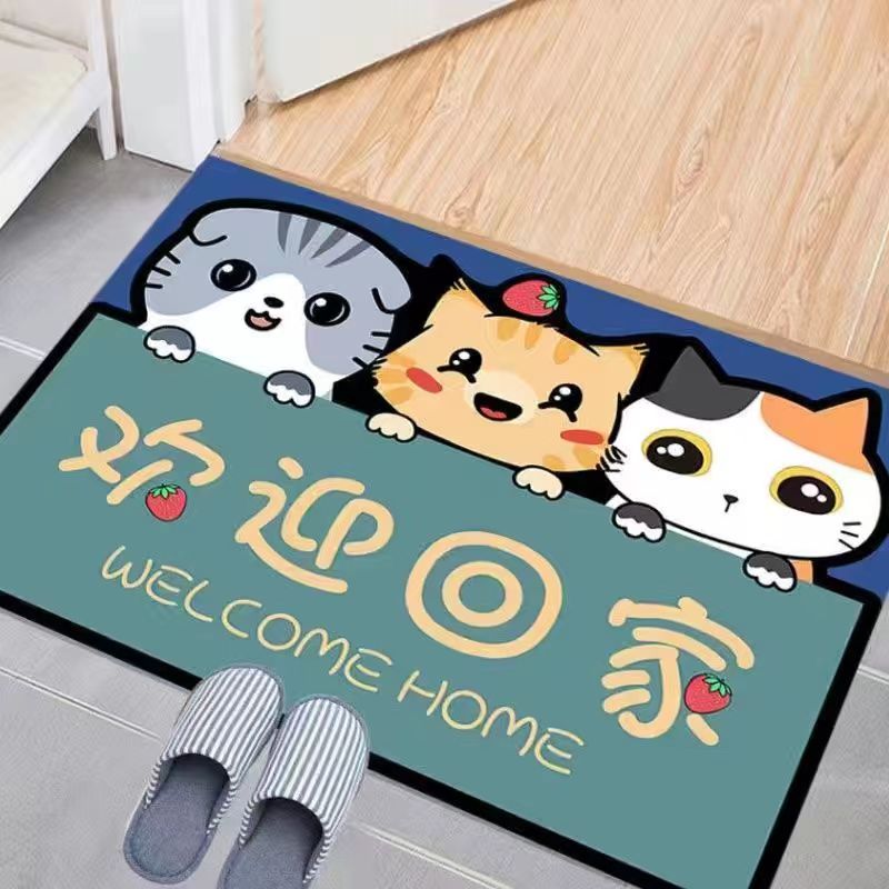 【2张】地垫卫生间防滑吸水地垫门口入户门脚垫家用厨房卧室门垫