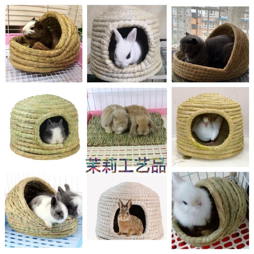 仓鼠窝兔子草窝保暖过冬松鼠荷兰猪龙猫垂耳兔刺猬金丝熊稻草垫