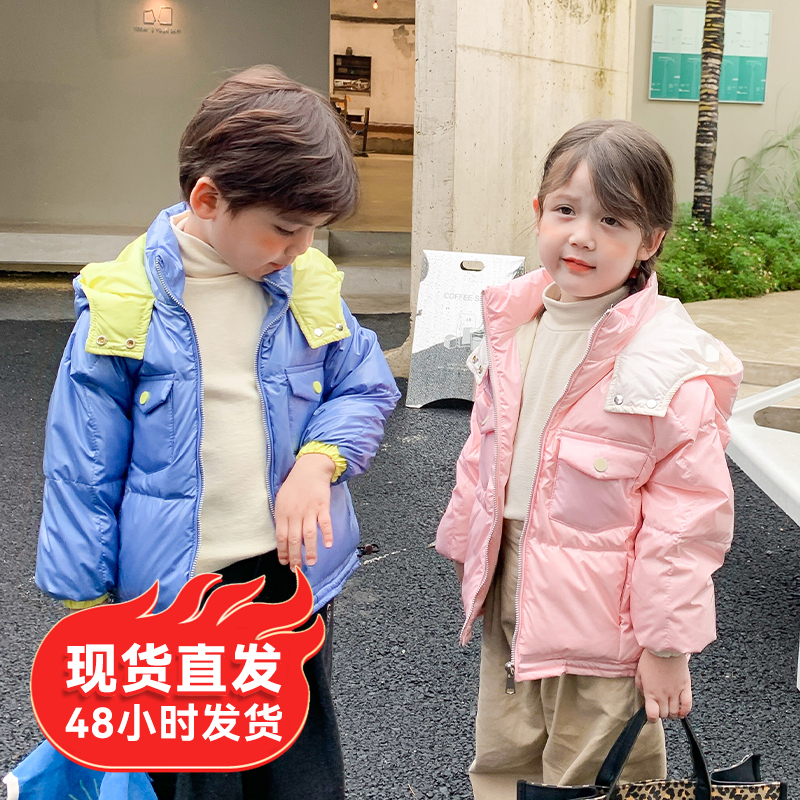 儿童秋冬穿搭亮面免洗款中小童连帽保暖纯色男童女童时尚洋气外套