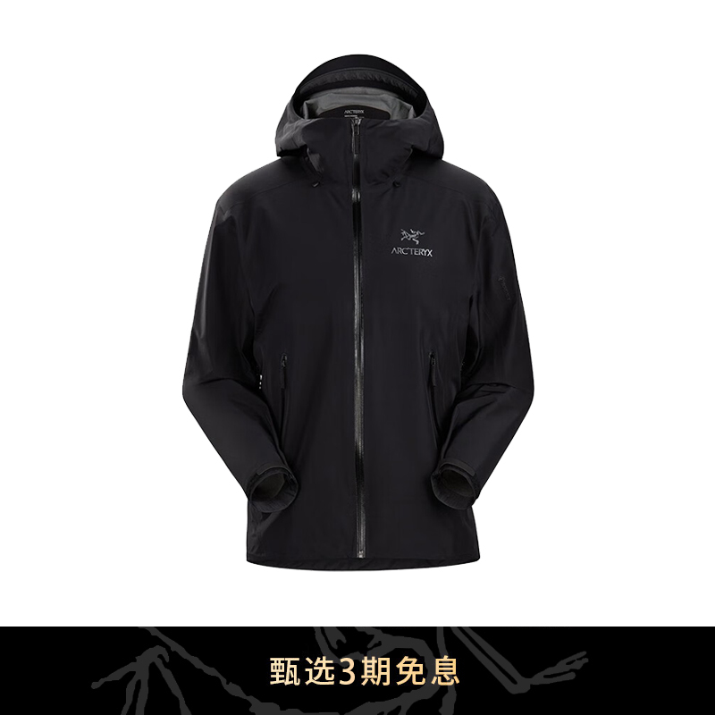 【国内现货】BETA  LT户外硬壳男士耐磨防水防风户外运动休闲冲锋衣