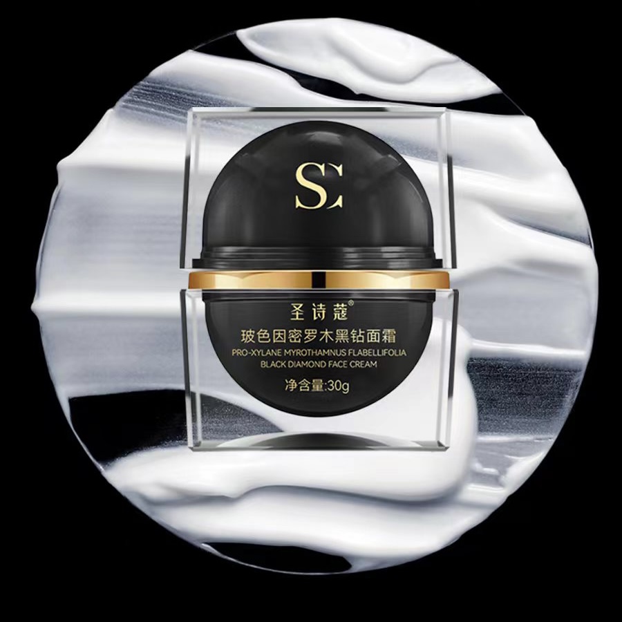 圣诗蔻玻色因密罗木面霜