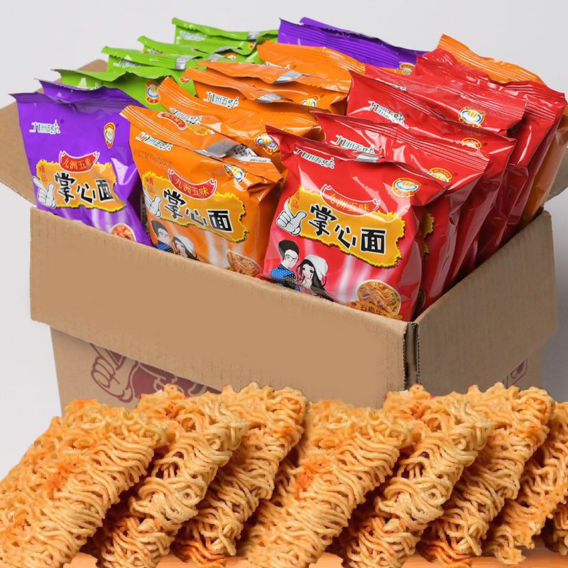 掌上干吃面九洲五味掌心面干吃干脆面方便面整箱混合零食批发袋装