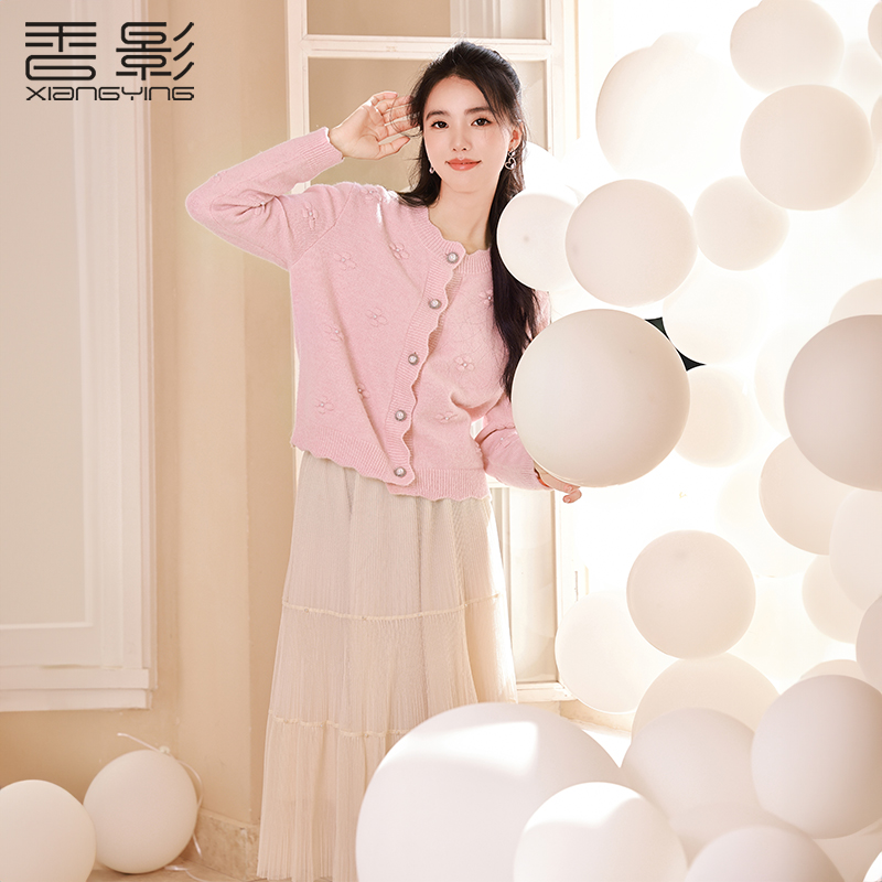 【大叔专享】Z633644毛针织衫 香影粉色慵懒风针织开衫女2023秋季新