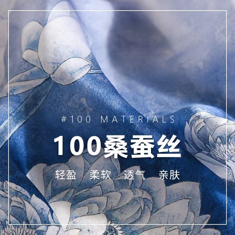 【甄丝轻奢】53微瑕锁链组合印花桑蚕丝小方巾品牌时尚百搭薄款气质