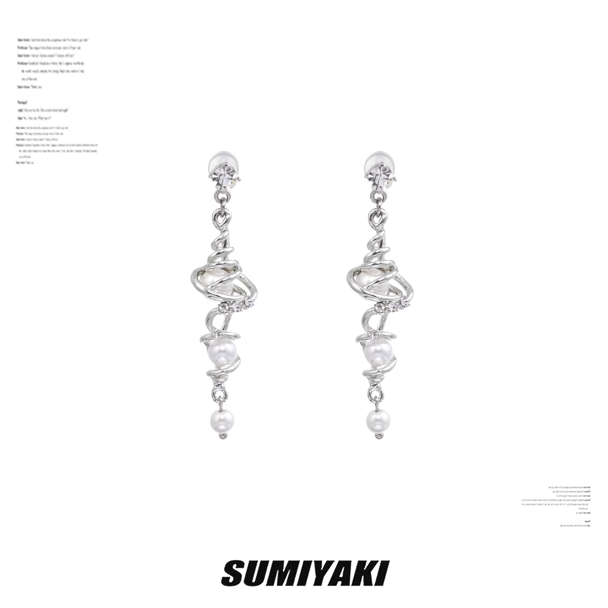 铜合金耳饰 【毛林林专属】SUMIYAKI  缠绕流苏耳钉银色时尚百搭