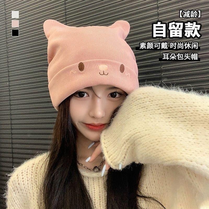 可爱女士冬天孕妇月子帽户外大头围显脸小保暖防风套头遮额头神器