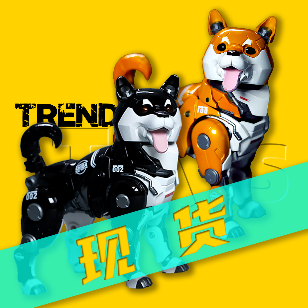 Heatboys【现货】赛博萌宠 柴犬手办模型 沙沙 嘿嘿 可动合金玩具