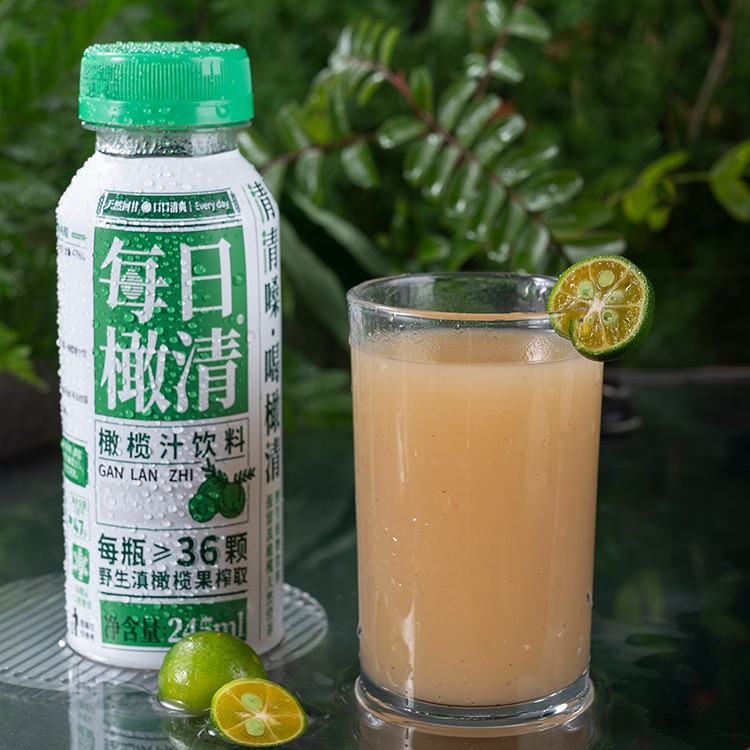 【12月11日到期】每日橄清滇橄榄汁245ml*9瓶油柑果汁油柑余甘子