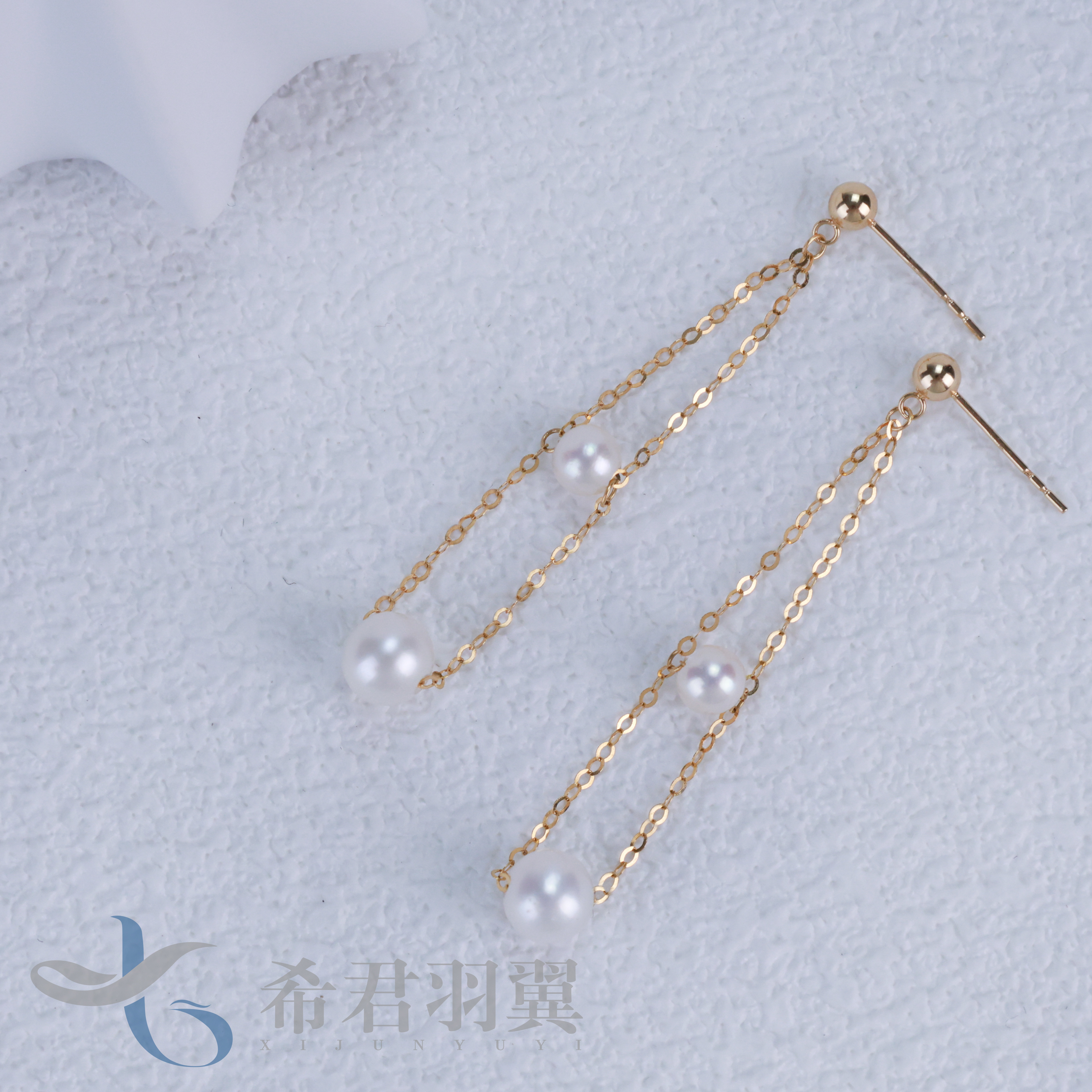 【希希子】上东区名媛 18k金天然淡水珍珠4-5mm/5-6mm耳坠轻奢