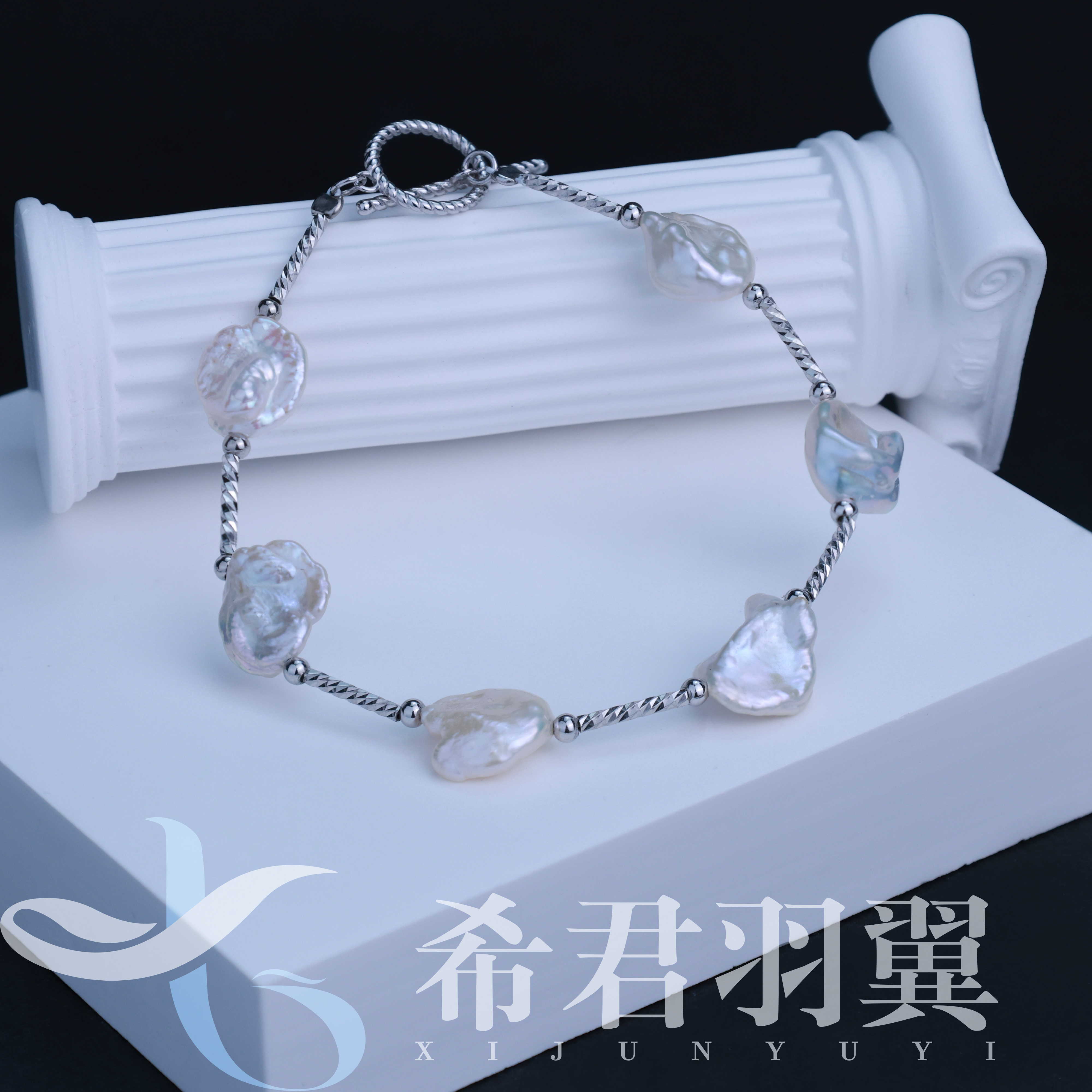 希君羽翼【希希子】半山蔷薇 s925银天然珍珠手链气质珠宝轻奢时尚