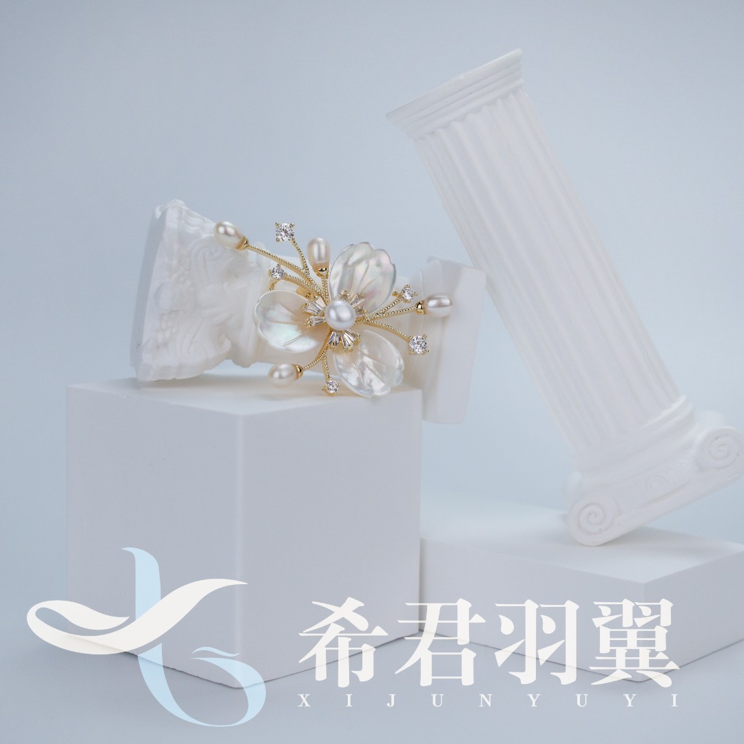 希君羽翼【希希子】花语城月 天然淡水珍珠4-6mm贝母花设计款胸针