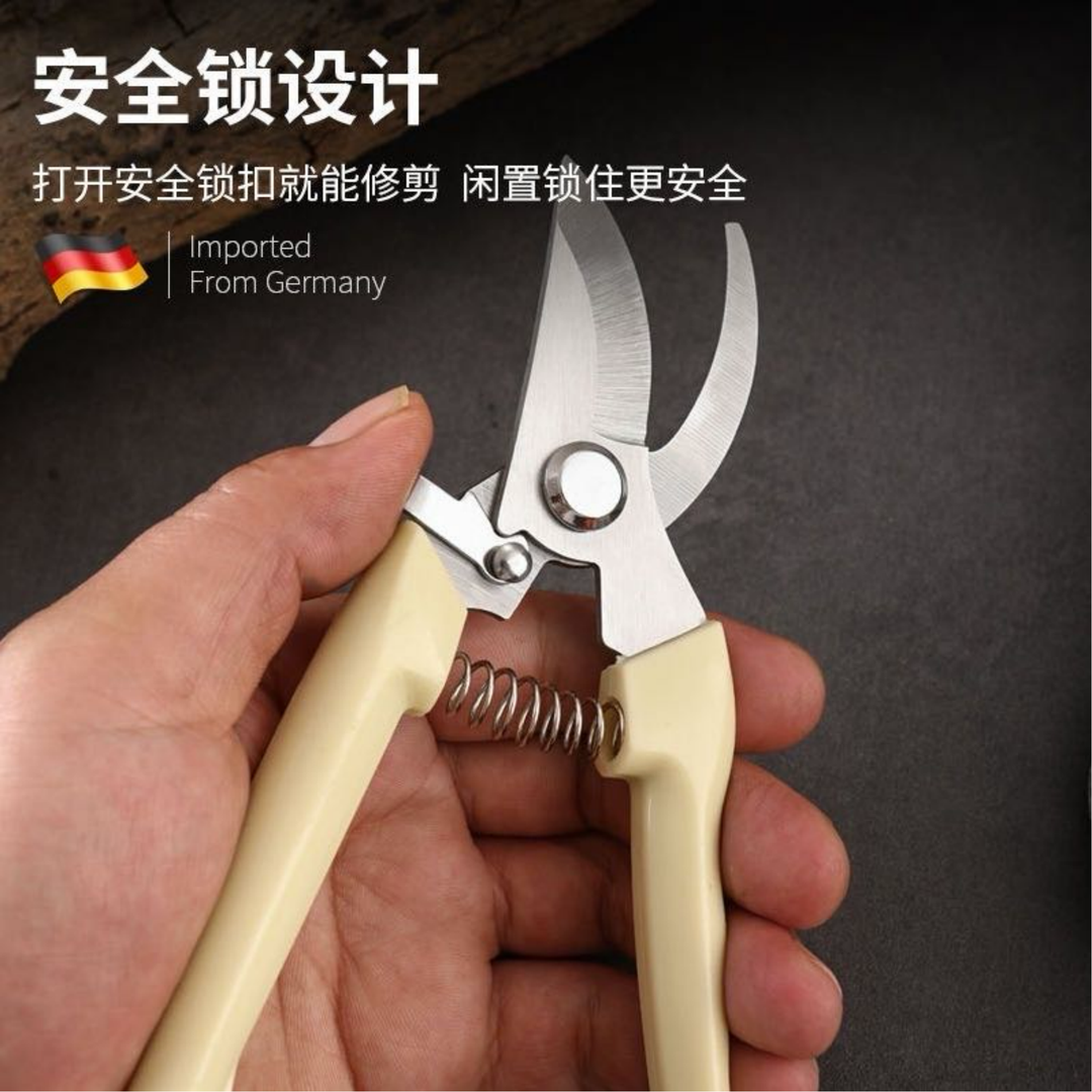 台湾原装进口秀美园艺剪刀园艺修剪工具园林剪刀