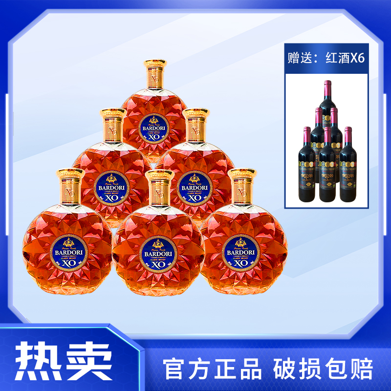 法国进口洋酒 芭多利700毫升6支+迪乐图干红6支 RT