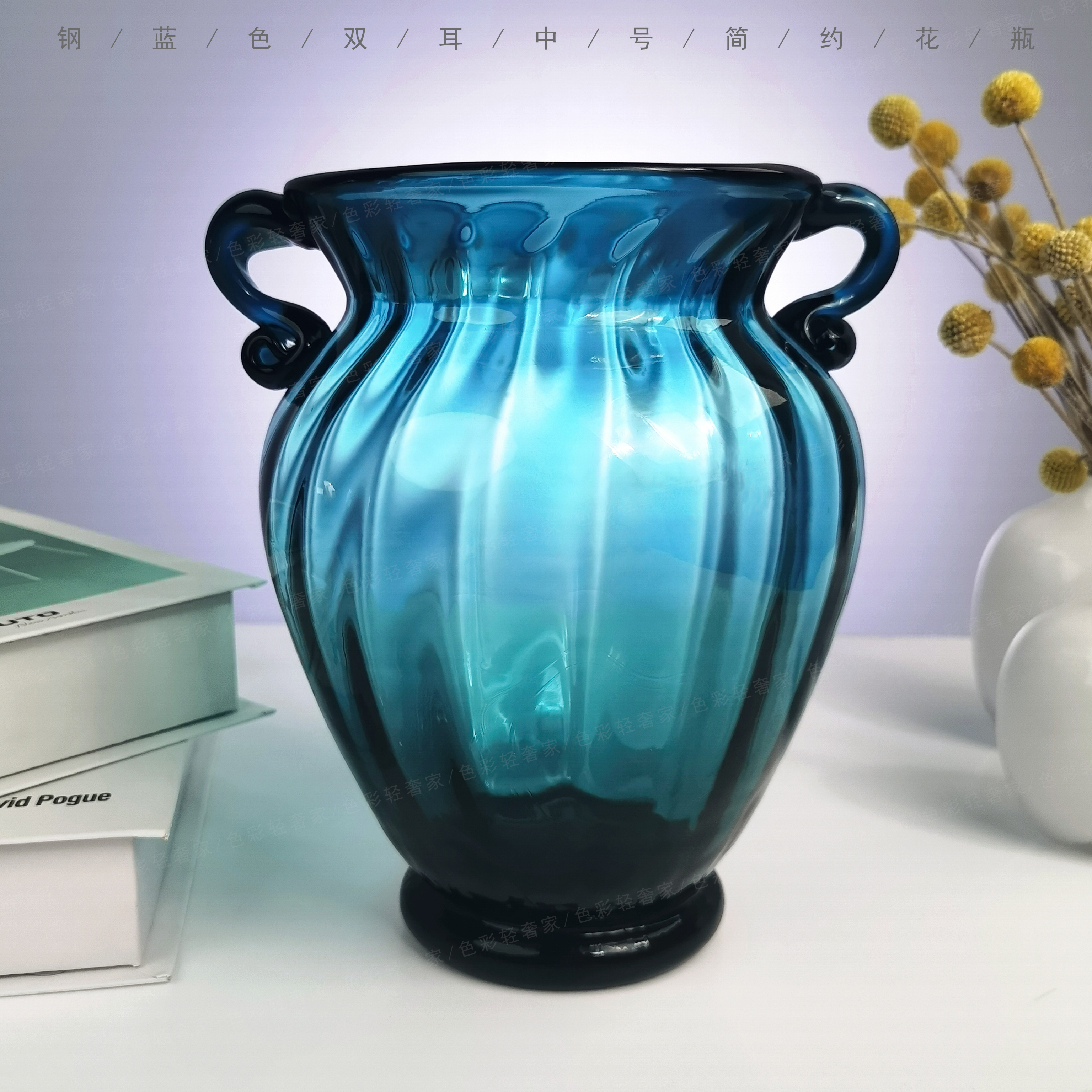 [色彩]钢蓝色中号插花桌面摆件琉璃花瓶时尚简约花卉装饰花器F297