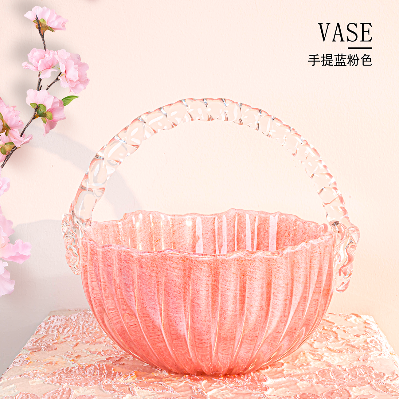 [色彩]D1-粉色圆形提篮水培器皿鲜花花瓶水培水养网红琉璃瓶F818